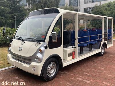  【绿能达】电动观光车电动旅游观光车